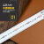 亲和测定（SHINWA）直尺亚光60cm不锈钢带红字划线测量尺标记作业尺长度测定尺21575