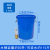 加厚大号塑料水桶带盖级储水桶圆桶装米特大容量发酵胶桶 蓝色60#桶不带盖(约装水1150