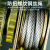 沪工日式钢丝绳拉紧器电力电缆卡头收紧器手动手摇夹线器 日式双绳紧线器2吨1.2米