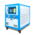 基克孚 工业冷水机风冷式冷水机制冷机冷水机配件2匹3匹5匹备件 风冷式1P