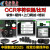 鹿色金属加工机器视觉整套解决方案工业CCD相机检测自动化设备OCR 8相机+镜头+光源+PC+软体+