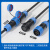 免焊接航空插头公母对接IP68电线电缆防水快速电源连接器工业插座 SP17 2芯 10A 公母一套