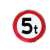 交通道路圆形限速牌三角形警示牌方形指示牌限速公里标志牌厂区停 左边出口 50*50cm