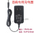 万利达音响充电器L8L12音箱M+9000电源适配器15V2A充电线9017 15V2.4A(升级款)