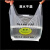 打包袋 便利店购物塑料袋水果店马夹袋 手提笑脸袋方便袋定制 40*60cm常规3丝50个/扎