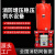智宙ZW(L)-X-I-10消防增压稳压设备消防稳压泵机组SQL800隔膜式气压罐 XW(L)-I-1.0-20-ADL
