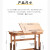 欧洲品质实木学习桌多功能儿童书桌可升降桌家用学生桌写字E2165 原木色 0.8米