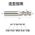 米茨TG550-2系列高光铝用铣刀合金三刃铣刀 D12*45*D12*100*3F(1支) 