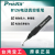 电动吸笔 真空吸物笔吸件笔IC吸取器手动MS121Proskit 电动&吸取器MSB126