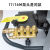 -1617MBMA高压清洗机洗车泵头总成铜块维修配件接头螺丝 铜块螺丝