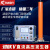 直流高压发生器 电缆氧化锌300KV 200KV 120KV电力变压器耐压试验 60KV/5mA分体