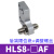 气动滑台气缸HLS6/8/12/16/20/25-30-40-125-100BAS缓冲小型气动MXS HLS8后端限位器AF (无气缸主体)
