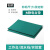 MDUG妨静电台垫静电皮胶皮布橡胶垫绿色耐高温工作台垫实验室维修桌垫 1.2米*1米*5mm