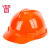 柯思捷定制安帽工地透气国标加厚头盔施工建筑工程电力防护帽男士定制LOGO 桔色 V型