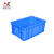 海客艺佳 加厚塑料周转箱零件盒元件盒物料盒 蓝白可选K3#520*350*210