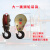 适用小吊钩吊环轴承起重吊机焊接轮电动小滑车 焊接滑轮500公斤轴承