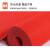 星期十 针毡0.9米宽×5米单价灰色 防滑垫塑料地毯防水垫子厕所地垫定制