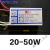 卤素灯珠电子变压器石英灯镇流器220v转AC12V水晶灯驱动电源2060W 变压器（20~50W）2个装