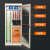 电力安工具柜电工柜配电室专用柜电力铁皮柜器具智能除湿柜 款式六壁厚1.0