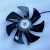 历修定制变频电机专用通风机轴流冷却散热风扇G160 G180 G200 G280 G315A G90A不带外壳380V 支架直径175mm