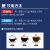 AGF 日本进口 奢华咖啡店 特选混合特浓黑咖啡粉  120g/袋60杯
