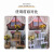 新照（XIN ZHAO）0.35KG 棕红色 环保水性木器漆旧家具翻新改色自刷水性涂料