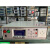 四合一 安规 电器安全性能综合仪 外控综合测量仪 KGL9905(五合一)新款