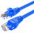 SAMZHE CAT6 六类网线蓝色 10m BLU-6100