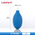 天颛Labshark洗耳球实验室硅胶橡胶吸水球吸耳球皮老虎实验室用品 吹气球 蓝色 1个
