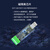 磁隔离USB转RS485/232工业级TTL串口模块调试转换器TVS光电UART K1TUSUSB转232