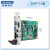 研华科技（ADVANTECH）MIC-3329高性能3U CPCI刀片式主板凌动E3845 板载4G DDR3L内存低功耗 MIC-3329C1-D1E