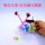 创意自制吸尘器手工材料科技小制作小发明学生科学实验器材玩具 粉色毛条+红色睫毛眼睛吸尘器