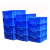 盛富永 加厚塑料周转箱 收纳盒 零件盒五金盒元件盒物料盒 收纳箱储物盒01箱  170*120*55 蓝色 ZB1588