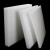 珍珠棉家具板打包防震包装家具epe填充防水地板泡沫防碎护垫棉 宽1米长1米厚8毫米 白色