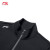 李宁（LI-NING）卫衣男子健身系列反光立领开衫立领运动外套AWDTB29 黑色-2 S