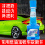 旭杉斯汽油添加剂车除积碳清洗剂中国燃油宝加油站石化 10瓶装(新款100ml)