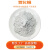 氮化铝粉末纳米氮化铝粉绝缘导热氮化铝陶瓷粉高纯氮化铝微粉AlN 500克(1微米)