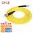 SPUE 光纤跳线 ST-ST 单模单芯 黄色 15m SP-ST-ST15