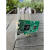 维真vt600ex视频图像采集卡pcieB超彩超工作室图文信息标清卡 军绿色