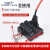 TIKN PLC三线接近开关输入感应传感器端子台排组合模块转接板 红色 S081 8路