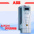 变频器ACS510系列1.1-160KW控制面板风机水泵017A025A三相380V ACS510-01-246A-4 132KW 专