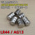 AG13纽扣电池LR44玩具验钞灯电池L1154电子A76游标卡尺357A电池 AG13/LR44-电池-15组（共45