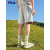 斐乐（FILA）男子纯棉短裤运动五分裤2023夏季休闲简约短裤男 水乳白-IV 16072AXS