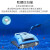 泳池吸污机全自动池底清洗机进口海豚m200水下池底吸尘器配件设备 无线吸污机LIBERTY 300