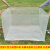 方底塑料袋大型机器设备包装袋四方袋防尘机床防雨罩透明薄膜包装 长130×宽120×高110cm