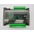 国产PLC工控板 可编程控制器 兼容 2N 1N 24MR (B) 加装2路DA（0-10V）