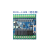 国产工控板PLC控制板10MR20MR30MR14MR32MR485模拟量微型 14MR（两路AD 0-10V）