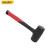 得力工具  专业级防震橡皮锤(红) 45mmDL445045