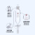 蜀牛 筒形分液漏斗 刻度筒形分液漏斗 恒压分液漏斗实验室 加液 滴液漏斗 125ml/250ml/5 恒压分液漏斗250ml/19*19