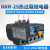 NXR-25 38 100A配NXC使用25A 过流保护热继电器过载保护器 NXR-100 55-70A
